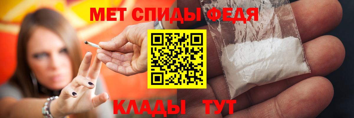 АМФ 98% Воскресенск