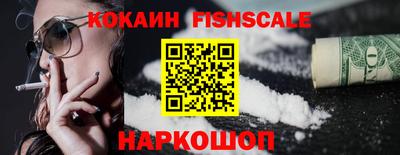 молекула духа Ликино-Дулёво