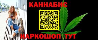молекула духа Ликино-Дулёво