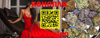 молекула духа Ликино-Дулёво