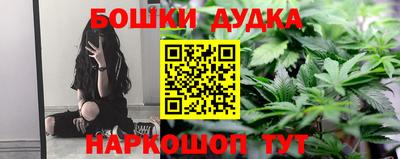 COCAINE Лесосибирск