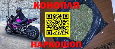 COCAINE Лесосибирск