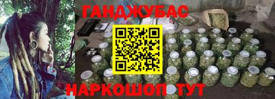 экстази Ливны