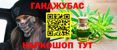 молекула духа Ликино-Дулёво
