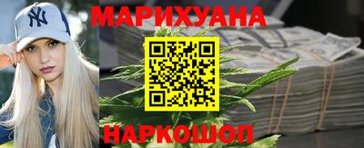 молекула духа Ликино-Дулёво
