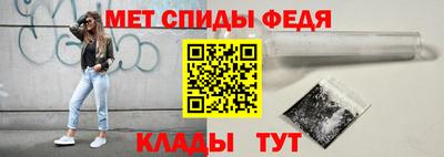 экстази Ливны