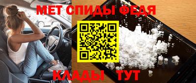экстази Ливны