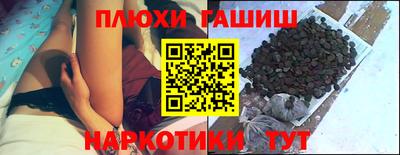 COCAINE Лесосибирск