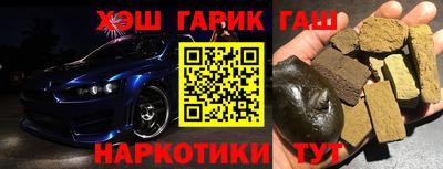 молекула духа Ликино-Дулёво