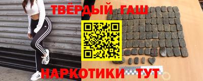 экстази Ливны