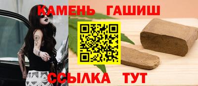 COCAINE Лесосибирск