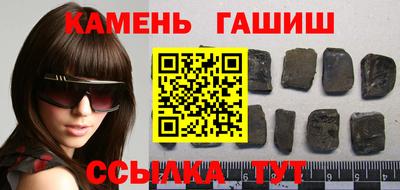 COCAINE Лесосибирск