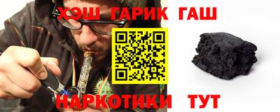 COCAINE Лесосибирск